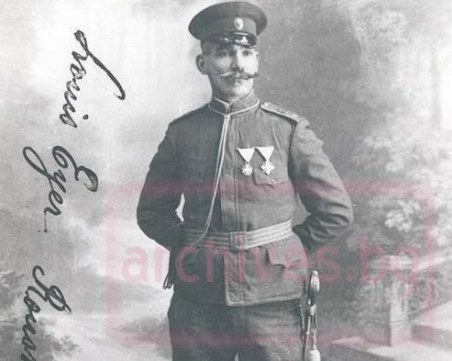 Луи Айер - швейцарецът, който донесе първата футболна топка в България и се би в три войни за нея