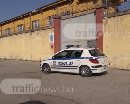 Разкриха причината за бягството на пловдивския затворник ВИДЕО