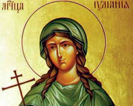 Днес да почерпят къдрокосите! Честито!