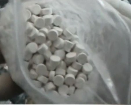 Опасно! Нова дрога с кодовото име 