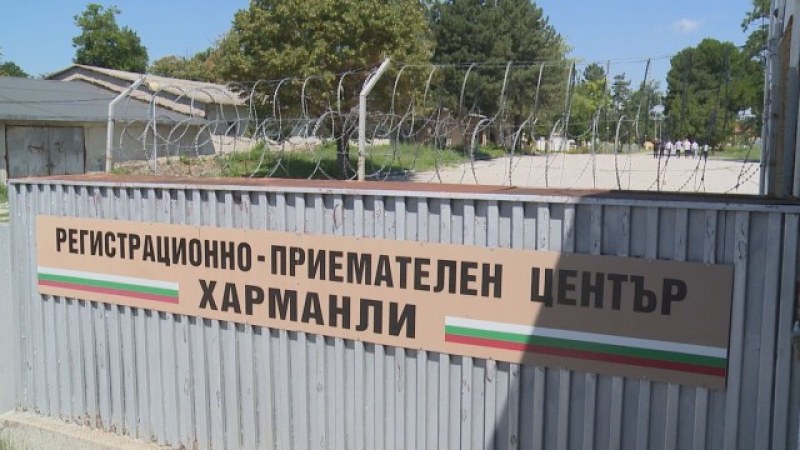 Джамбазки: Бежанските центрове веднага да се закрият, празни са