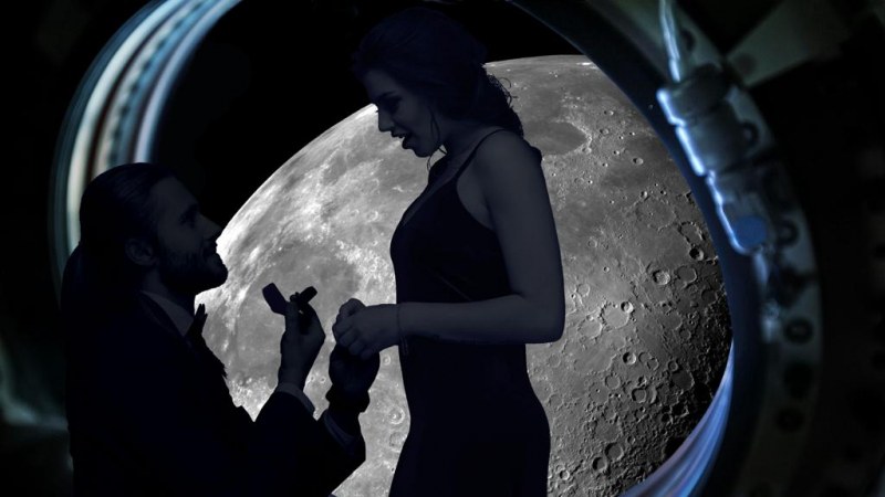 Само за 125 млн. евро: Предлагате брак на любимата на Луната
