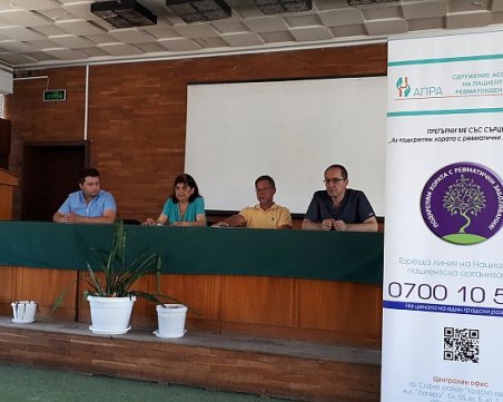 Лекари и пациенти от Пловдив не желаят централна комисия