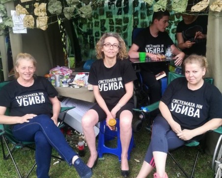 Нови “брутални“ протести подготвят майките на деца с увреждания