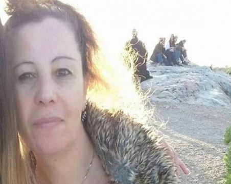 Поредна българка изчезна в Гърция, издирват я пети ден