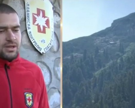 Спасители носиха на ръце ранена жена в планината