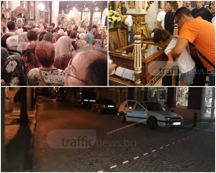 Размирици в храм в Пловдив! Напрежението ескалира след 2 часа закъснение... заради задръстване СНИМКИ