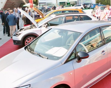 Град на автомобилите за първи път в Пловдив