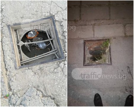 Кръв ли търсят пловдивските шахти? Огромни дупки дебнат минувачи, решението обаче идва