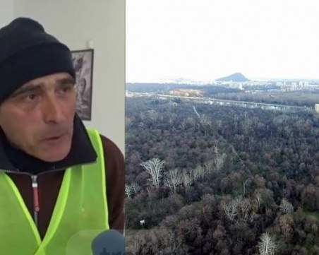 Професионален екоактивист спря изграждането на най-големия парк в Пловдив ВИДЕО