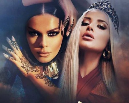 Екзотика: Галена и Цветелина Янева с втора съвместна песен