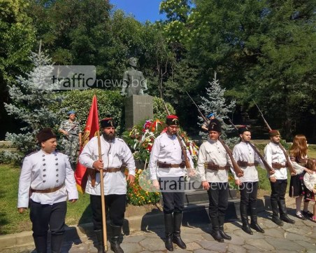 Пловдив се поклони пред Апостола на свободата СНИМКИ