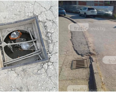 След публикация на TrafficNews.bg: Зейналите шахти в Тракия вече са с решетки СНИМКИ