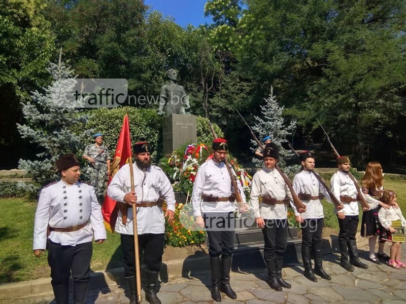 Пловдив се поклони пред Апостола на свободата СНИМКИ