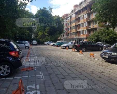Откриха паркинг с 40 места в Кършияка, обновен само с 5 хил. лева СНИМКИ