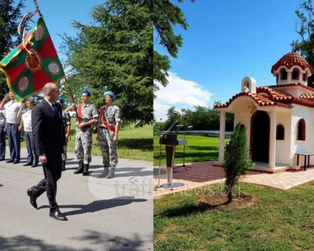 Румен Радев вярва, че новият параклис край Пловдив ще пази пилотите на България ВИДЕО и СНИМКИ