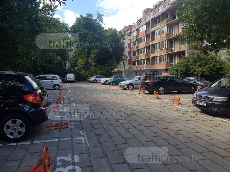 Откриха паркинг с 40 места в Кършияка, обновен само с 5 хил. лева СНИМКИ