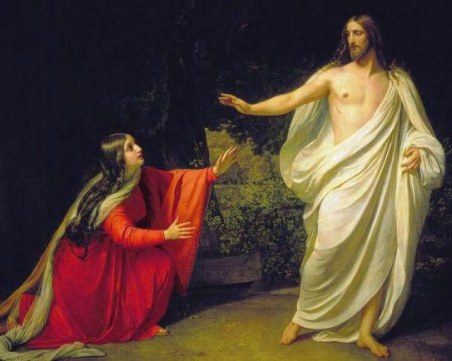 3 прекрасни имена имат празник днес! Поздравете ги!