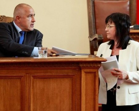 Борисов сравни Корнелия Нинова с Меркел, козите с мигрантите