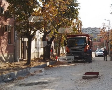 Познати пловдивски фирми взеха лъвския пай от поръчката за кварталните ремонти за 7 млн. лева