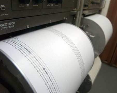 Силен трус разтресе Полша и Чехия