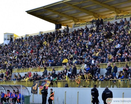 Важна информация за феновете за мача Ботев -Левски утре