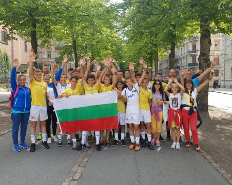 Юношите на Ботев на финал на най-големия турнир в света!