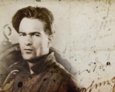 76 години от разстрела на Никола Вапцаров