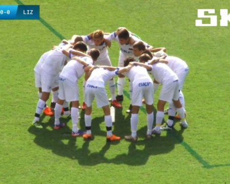 Ботев със сребро от най-силния юношески турнир в света