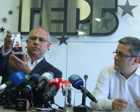 ГЕРБ обвини Нинова за напрежението в Странджанско! ВИДЕО я уличавало