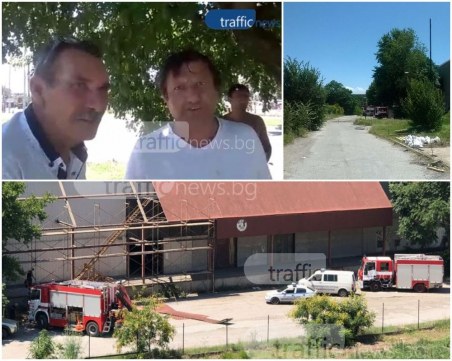 Иван Тодоров-Шингата е загиналият работник в Мебелна къща ВИДЕО