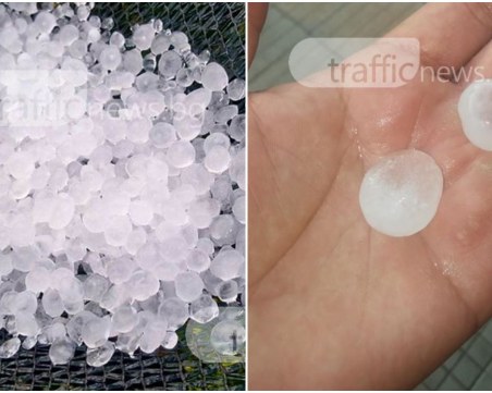 Ледени късове удариха пловдивско село СНИМКИ и ВИДЕО