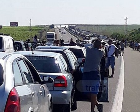 Пловдивчани блокирани на АМ 