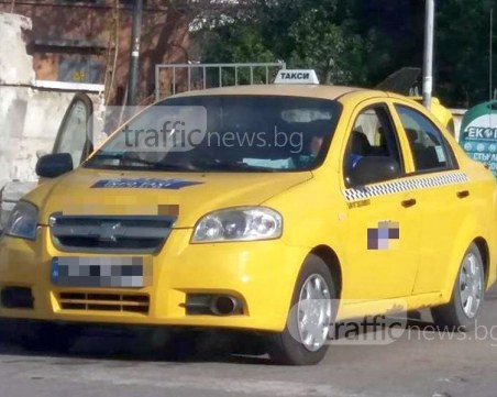Арестуваха таксиметров шофьор в Пловдив! Шофирал дрогиран