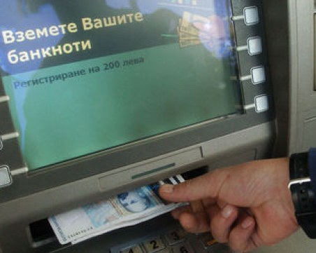 Български скиминг устройства - на четири континента