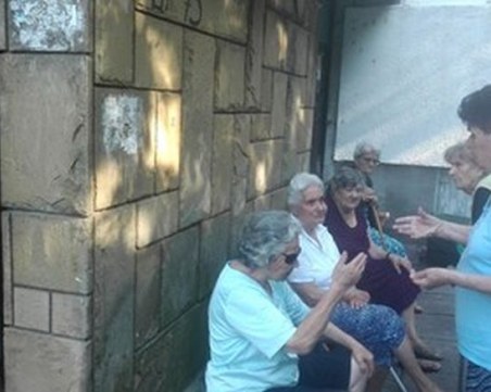 “Прощавайте всички, обичам ви