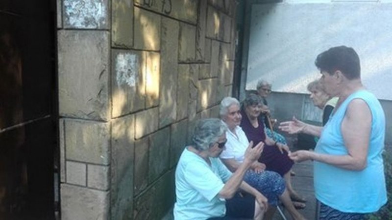 “Прощавайте всички, обичам ви