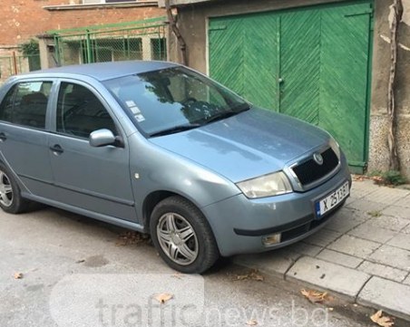 X-Men в Пловдив! Жена стана 