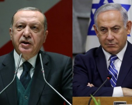 Ердоган обвини Израел във фашизъм, Нетаняху го нарече диктатор и касапин