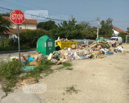 Поредна порция боклуци залива Труд СНИМКИ