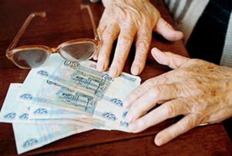 Задължават пенсионните фондове да дават прогноза за бъдещата пенсия
