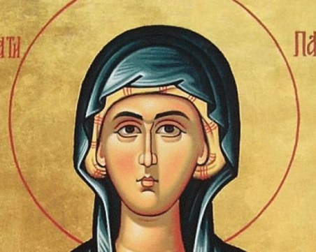 Четвъртък е, но имен ден имат тези, чието име означава “петък“