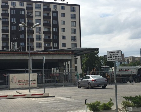 Събарят бившия “Пени Маркет“ в Тракия, строят обществена сграда на мястото му