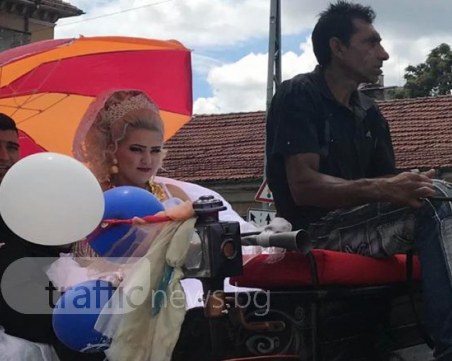 Ромска сватба затапи движението в Пловдив! Важното е, че булката е в каляска СНИМКИ