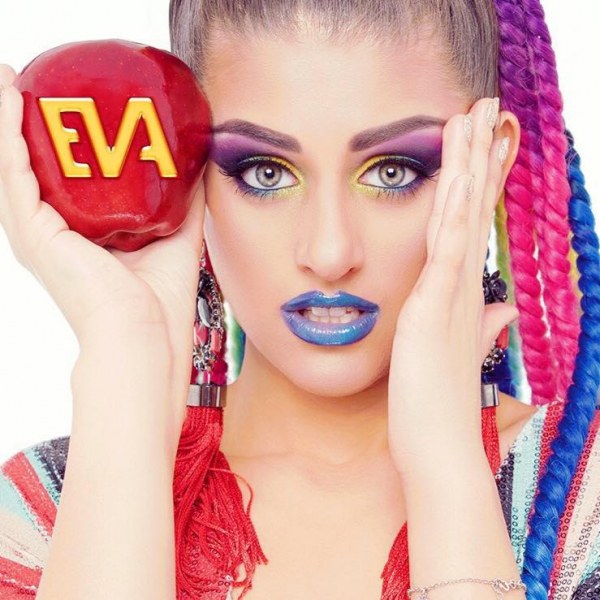 Нападнаха певицата EVA в интернет! Хакерите разбиха профила й в Инстаграм СНИМКИ