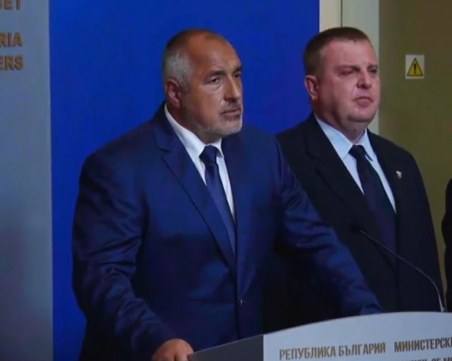 Бойко Борисов помири патриотите, скандалът е в миналото