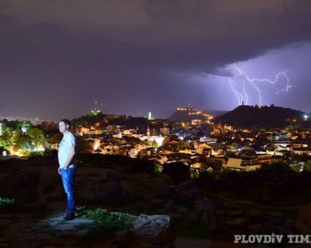 Отново ще гърми и трещи над тепетата! Обявиха жълт код за опасно време утре!