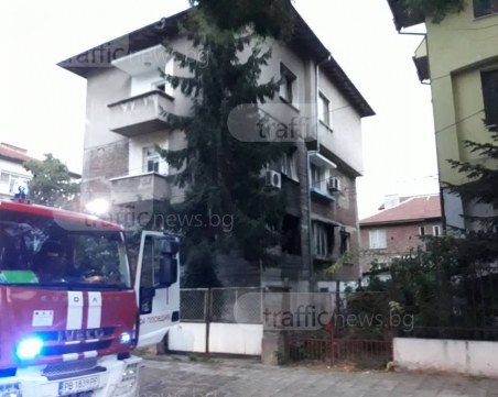 Огнен ад в Пловдив! Етаж от къща пламна в центъра, евакуират хора СНИМКИ