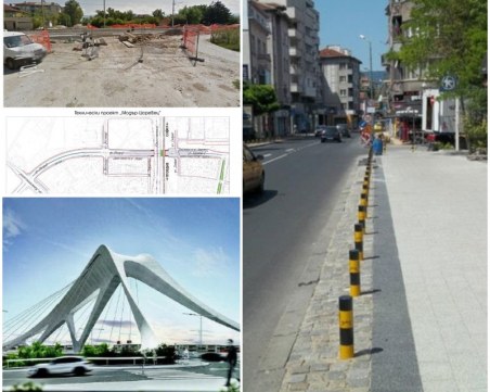 Стесняват все повече улици в центъра на Пловдив,  три мегапроекта изкарват трафика от него