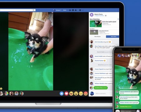 Facebook с нова функция - Watch Party! Ето какво представлява